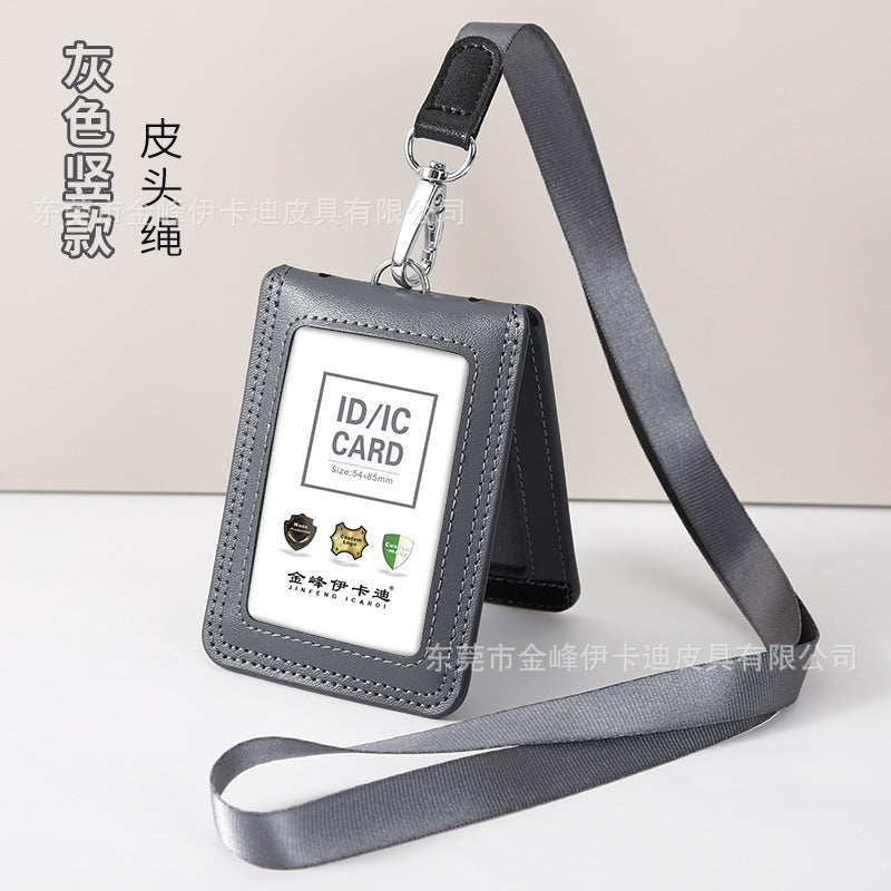 Strict selection of leather card set folding bank work card work card leather card certificate card set hanging rope badge bus