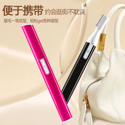 Electric eyebrow trimmer wholesale usb rechargeable eyebrow trimmer electric shaver eyebrow shaver ladies electric eyebrow trimmer