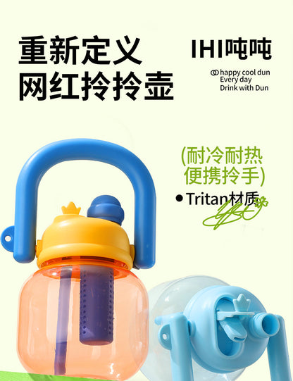 Wholesale Large-Capacity Plastic Straw Cups for Summer, Suitable for Men and Women, with a High Aesthetic Appeal, Portable Outdoor Sports Water Bottles for Children
