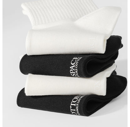 [New] 100 cotton socks for children in autumn cotton antibacterial deodorant small white boneless ladies socks