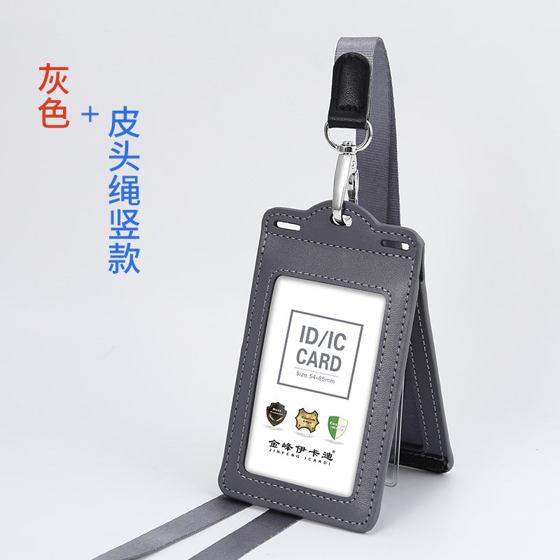 Real work permit leather case unit work permit with lanyard four-card work card badge hanging neck staff card bus access control