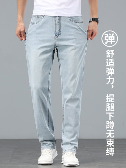 Lyocell Tencel Jeans Men's Straight-Leg Loose 2025 New Men's Pants Summer Thin Ice Silk Ultra-Thin Pants