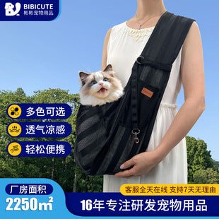 New Amazon Folding Dog Backpack Breathable Pet Outgoing Bag Pet Bag Shoulder Crossbody Cat Bag Wholesale