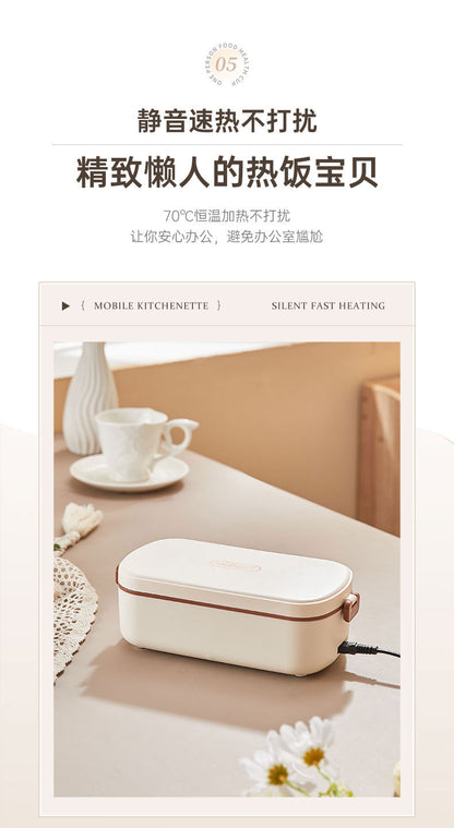 Water-free Electric Lunch Box Japanese-style High-value Office worker Plug-in Electric Heating Lunch Box Portable Hot Meal Artifact