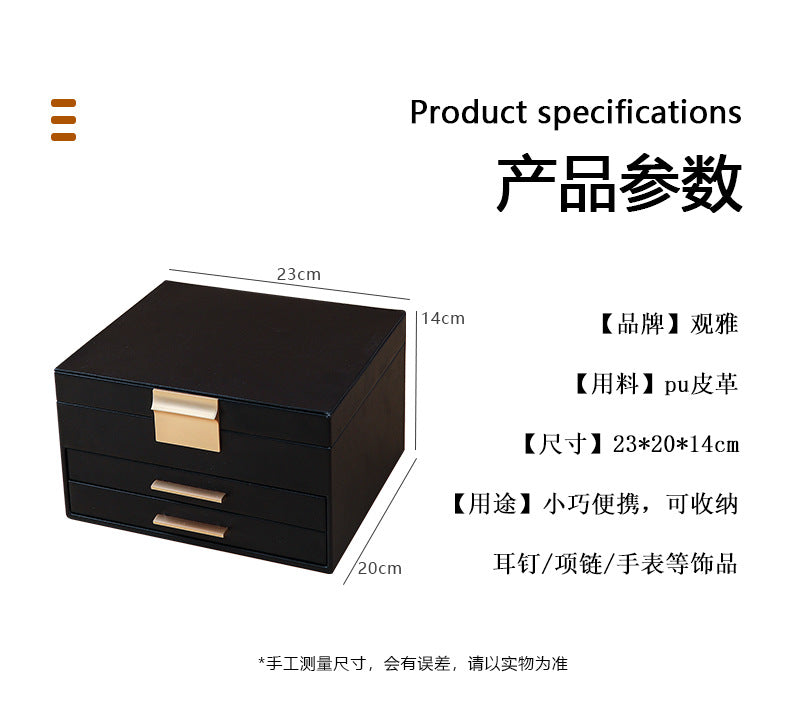 Cross-border PU three-layer cosmetic mirror with LED light high-end jewelry box earring ring necklace bracelet princess jewelry box