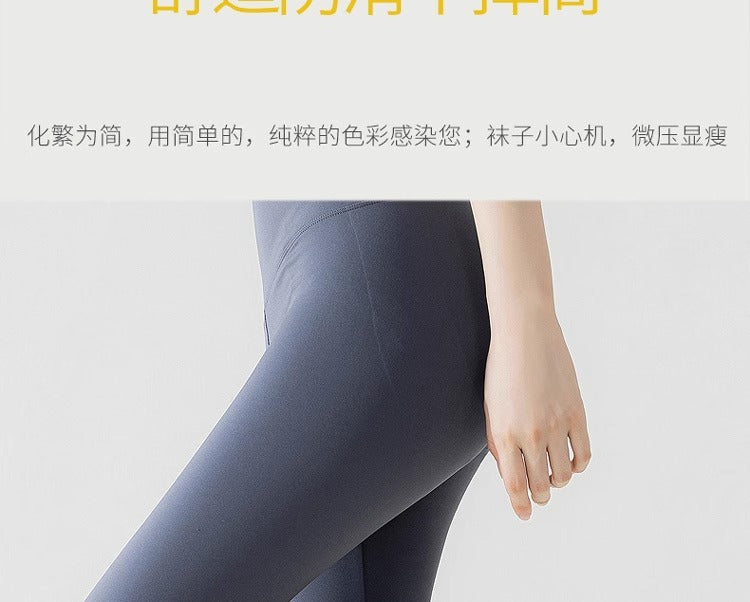 Compression socks sports compression calf socks professional rope skipping running women's socks summer fitness stockings non-slip yoga socks