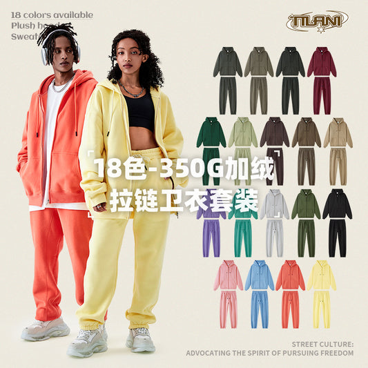 Tilani Men's Sweatshirt Cross-Border Casual Sports Suit Fashionable Pure Color Sweatshirt for Men and Women Simple Zipper Hoodie by PDG ibma