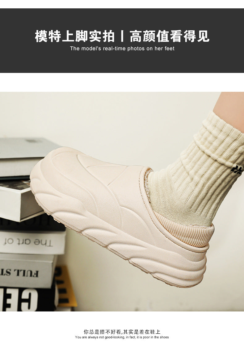 Waterproof Winter Men's Slippers 2025 New Winter Home Warm Thick-Soled Couple Casual Cotton Shoes for Women
