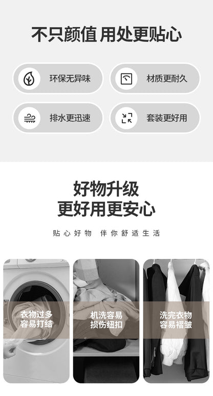60g Thickened Laundry Bag with Coarse and Fine Mesh, Nordic Style Clothing Protective Wash Bag, Underwear and Bra Cleaning Protective Mesh Bag Wholesale