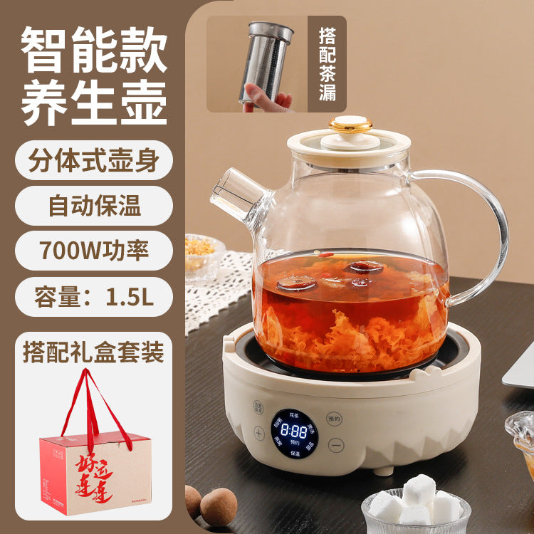 Multifunctional Health Pot Household Boiling Teapot Office Flower Teapot Glass Kettle Reservable Health Cup Gift