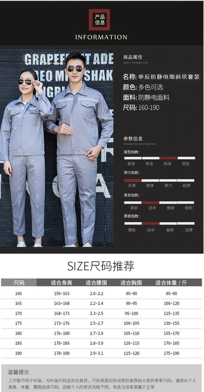 Summer thin anti-static overalls suit men's and women's long short sleeve gas station filling station gas petrochemical electricsuit