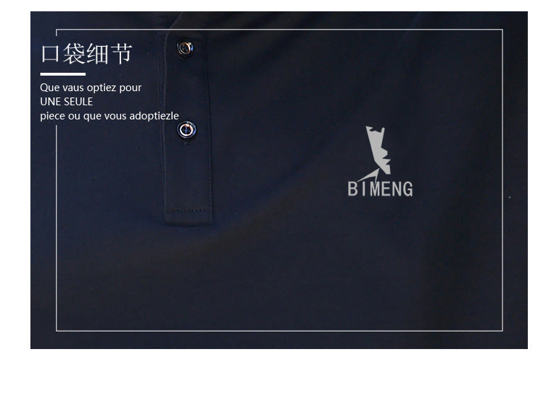 Fat guy lapel long-sleeved T-shirt men's plus size polo shirt fat youth autumn T-shirt bottoming shirt