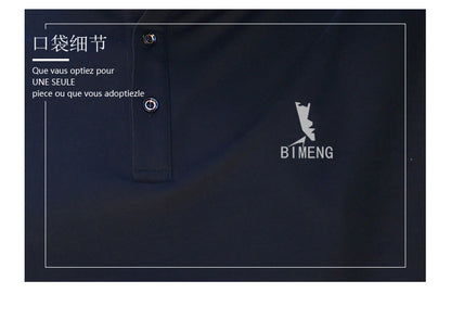 Fat guy lapel long-sleeved T-shirt men's plus size polo shirt fat youth autumn T-shirt bottoming shirt