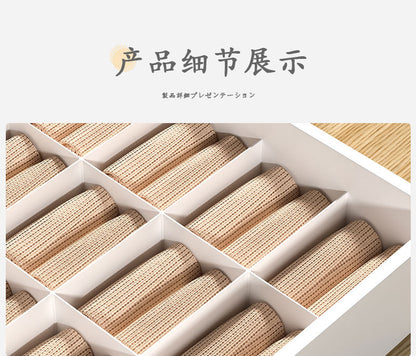 Household Intimates and Socks Storage Box Plastic Cosmetics Organizer Storage Intimates Bra Intimates Compartment Storage Box