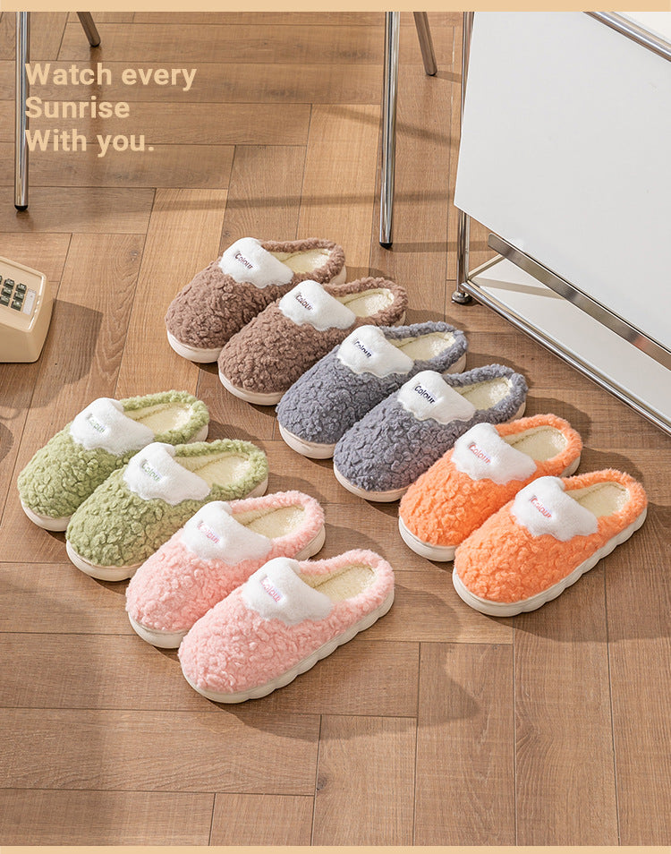 Cotton Slippers for Women, Cute Cartoon Indoor Non-Slip Warm Cotton Shoes for Students and Couples, Korean Style Slippers for Men, Winter Style
