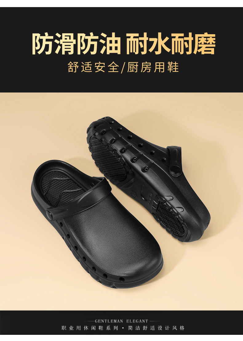 Wholesale Chef Shoes, Non-Slip Kitchen Shoes, Work Shoes, Oil-Proof, Waterproof, Wear-Resistant Safety Shoes, Protective Shoes, Toe-Toe Labor Protection Shoes