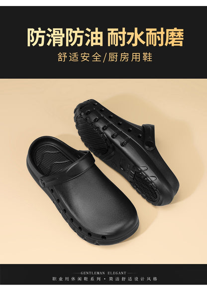 Wholesale Chef Shoes, Non-Slip Kitchen Shoes, Work Shoes, Oil-Proof, Waterproof, Wear-Resistant Safety Shoes, Protective Shoes, Toe-Toe Labor Protection Shoes
