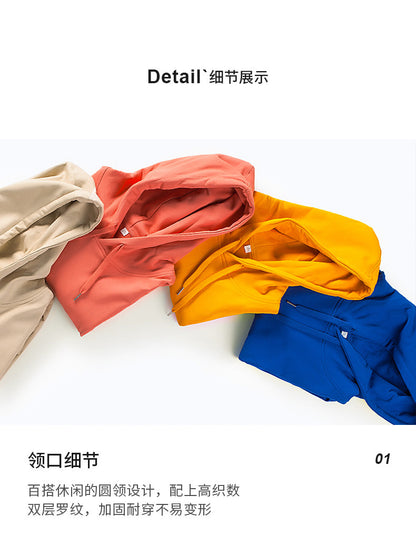 Hooded Sweater | Non-Deformable Pure Cotton Sweater Xinjiang Cotton Shoulder Pullover Autumn and Winter Solid Color ins Street Tide Hoodie