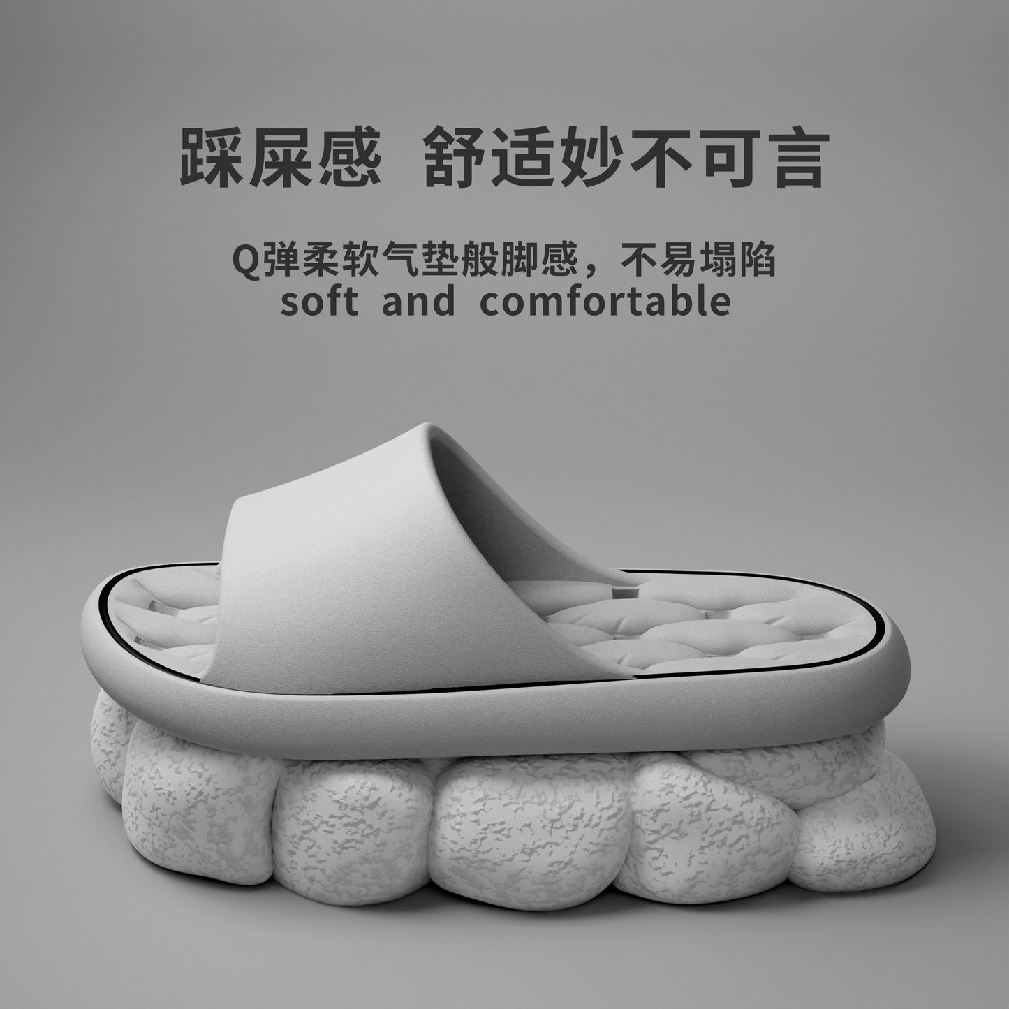 Leakage bathroom slippers ladies summer 2025 new indoor home non-slip bath quick-drying non-stinky feet sandals men