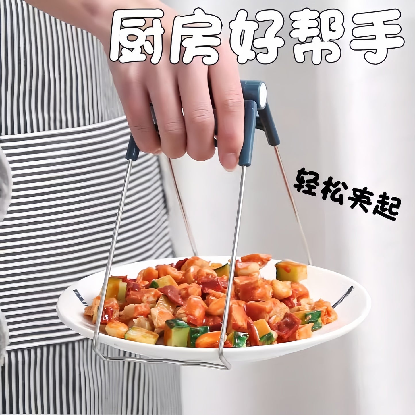 Thickened Bowl Clamp, Anti-Scalding, Anti-Slip Clamp, Bowl Clamp, Plate Clamp, Steamed Vegetable Bowl Clamp, Anti-Slip, Anti-Scalding Hand Clamp, Plate Lifter