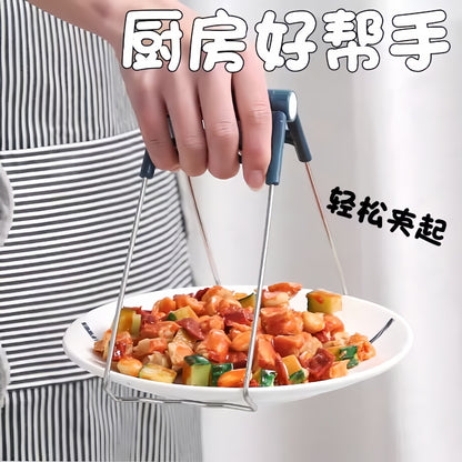 Thickened Bowl Clamp, Anti-Scalding, Anti-Slip Clamp, Bowl Clamp, Plate Clamp, Steamed Vegetable Bowl Clamp, Anti-Slip, Anti-Scalding Hand Clamp, Plate Lifter