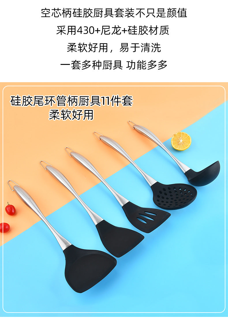 Food Grade Silicone 11 Pieces Kitchenware suit Stir-frying Shovel Non-stick Pan Silicone Colander Pot Stir-frying Spoon Soup Spoon