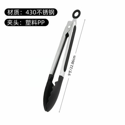 Silicone Clips for Kitchen Non-Stick Pans, Anti-Scalding and High Temperature Resistance, Household Barbecue and Steak Special Set, Stainless Steel Food Clips