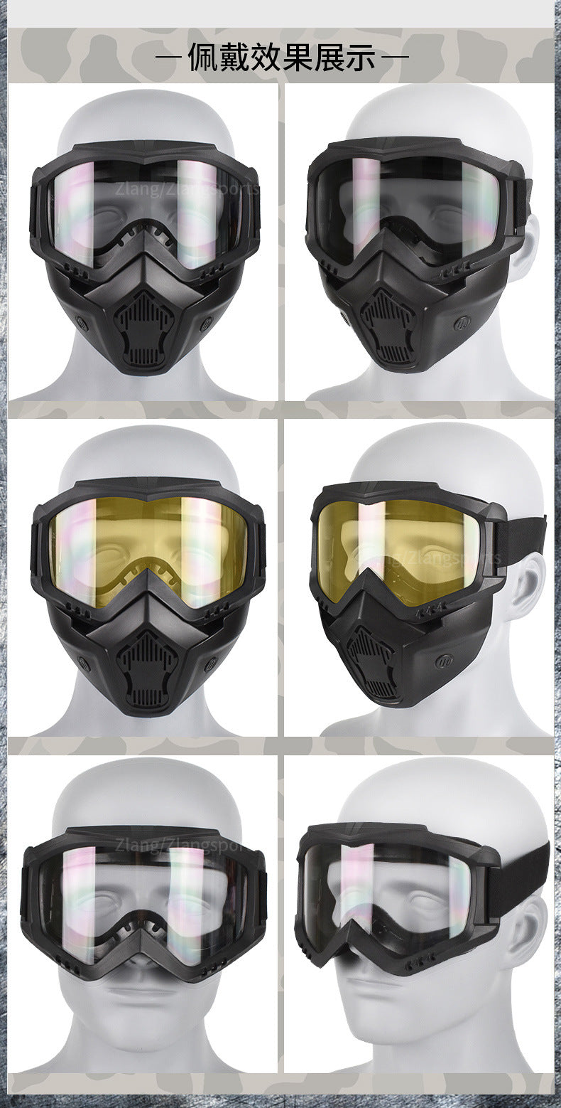 Zlang tactical mask outdoor riding cross-country skiing goggles mask lens 3mm outdoor CS protective equipment