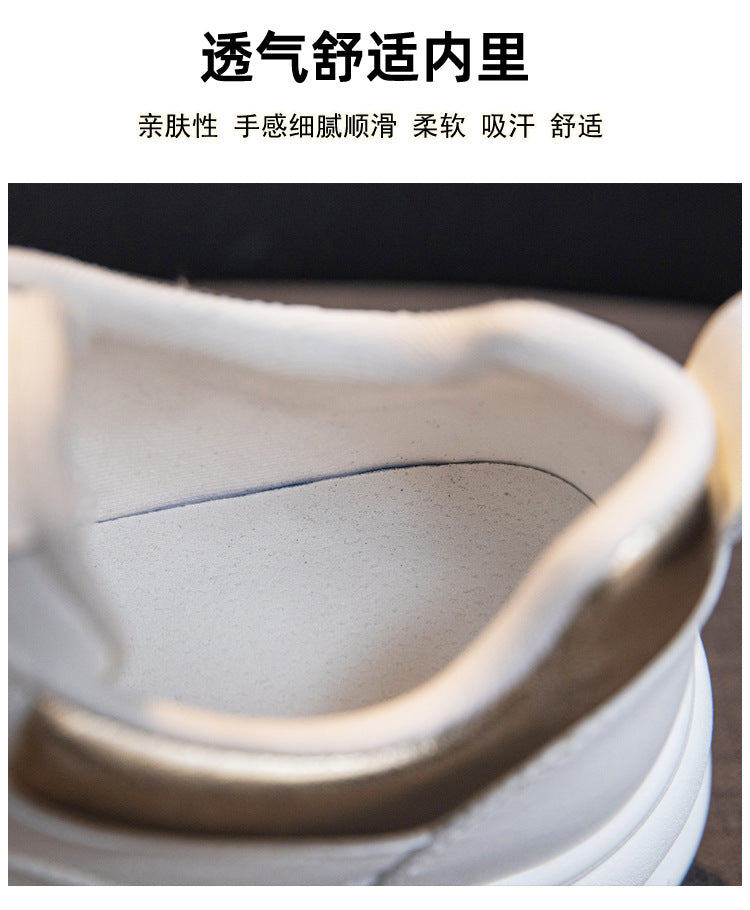 Thick-Soled White Sneakers for Women 2026 Spring and Autumn Hot-Selling Genuine Leather Breathable Sneakers for Women, Super Popular Versatile Casual Platform Shoes