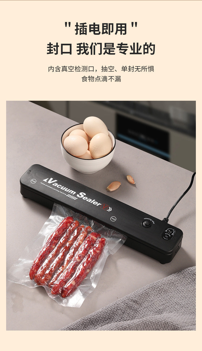 Vacuum sealing machine small household food packaging machine automatic sealing cooked food compression plastic sealing Preservation Machine