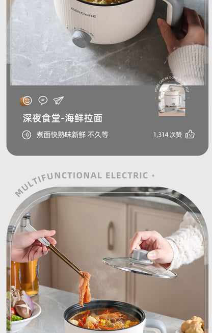 Multi-functional Electric Cooking Pot Household Dormitory Small Electric Pot for Cooking Noodles and Cooking Pot Small Quick-heating Pot Mini Electric Cooking Pot