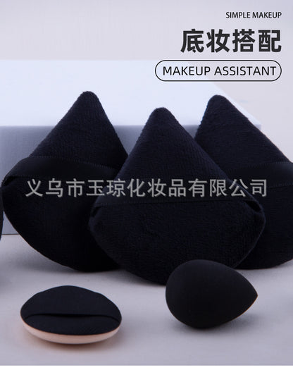 Cross-border makeup brush suit 31-piece set combination beauty egg powder puff portable storage bag foundation brush beauty wholesale