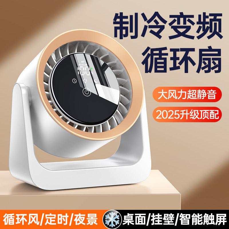 Cross-border new waist fan outdoor site lighting large capacity neck fan portable waist fan