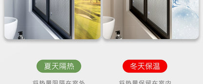 Curtains, Sun Protection and Heat Insulation Curtains, Bedroom Sunshade Cloth, Balcony Glass Sun Room Window Sunshade Artifact, Blackout Curtain
