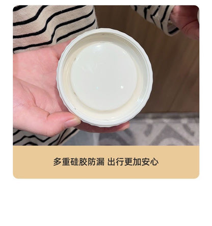 Cartoon cute high-value large-capacity new thermos stainless steel outdoor sports portable rope coffee cup