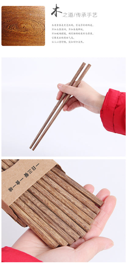 Chicken Wing Wooden Chopsticks Gift Box Set Wooden Tableware Ten Pair of Public Chopsticks Household Cheoppers Unlacquered Rosewood Chopsticks Engraving