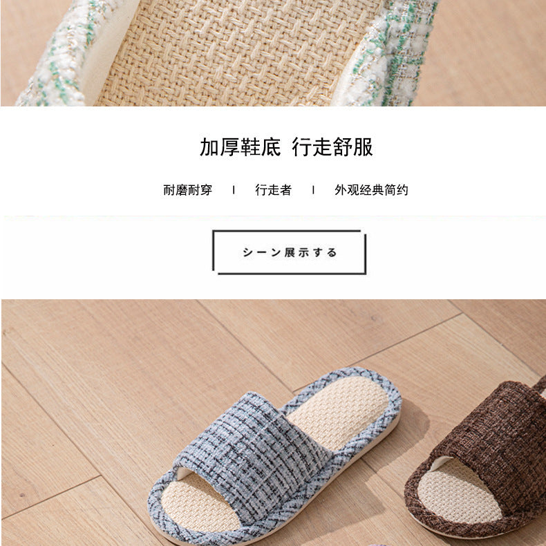 Linen Slippers for Women Spring & Fall Sweat-Absorbent Home Silent Japanese Cotton and Linen Indoor Non-Slip Breathable Slippers for Men All Seasons Wholesale