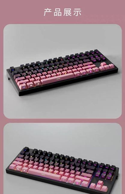 Polar Daylight Side Engraved Transparent Keycap PBT Micro Sand Surface 133 Key Dip Dye Six Color Gradient Personality Adaptable Mechanical Keyboard