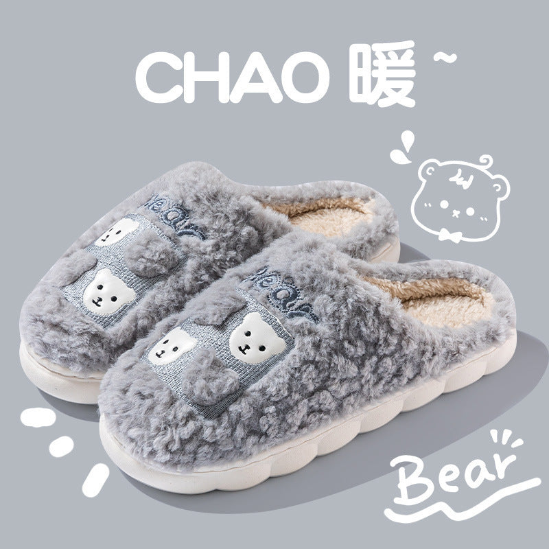 Cixi Cotton Slippers for Women, Spring, Autumn and Winter Home Use, Indoor Non-Slip Couple Home Warm Winter Plush Men's Slippers