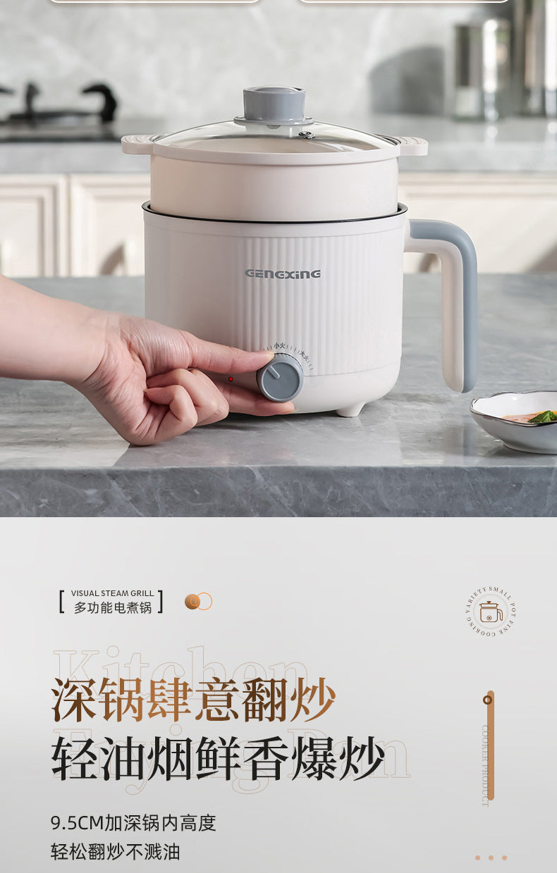 Multi-functional Electric Cooking Pot Household Dormitory Small Electric Pot for Cooking Noodles and Cooking Pot Small Quick-heating Pot Mini Electric Cooking Pot
