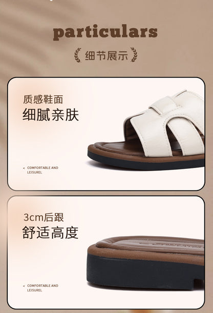 2025 New French Retro Leather Slippers Niche Casual Flat Versatile Slip-On Sandals for Women