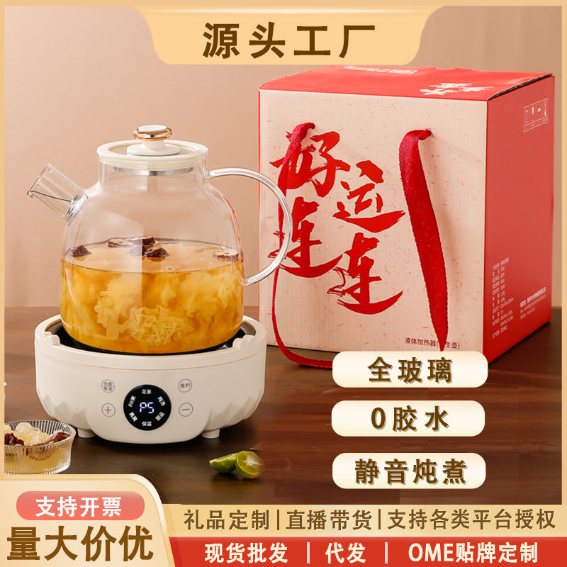 Factory Direct Supply Glass Health Pot Home Multifunctional Office Fully Automatic Mini Tea Maker Gift Boiling Water