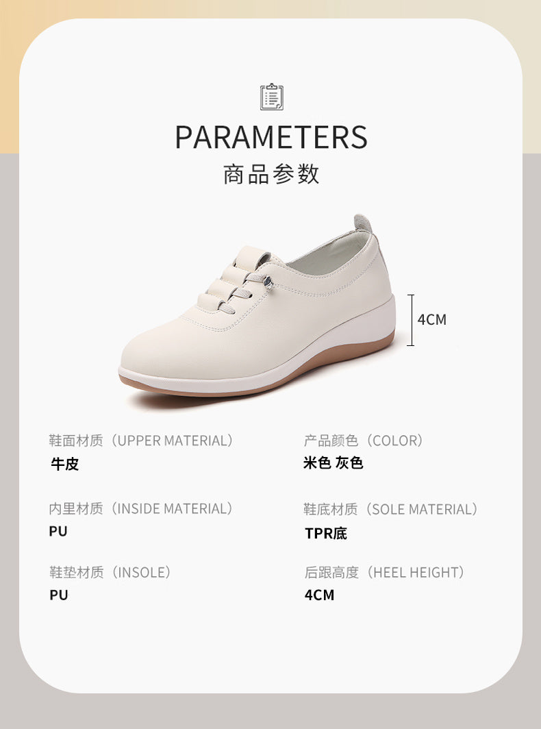 Casual Shoes, Walking Shoes, Mom Shoes, Shoes for Middle-Aged and Elderly People That Don'T Tire Your Feet, Spring and Autumn Women's Shoes, 2025 New Style Single Shoes