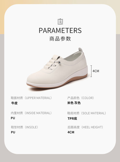 Casual Shoes, Walking Shoes, Mom Shoes, Shoes for Middle-Aged and Elderly People That Don'T Tire Your Feet, Spring and Autumn Women's Shoes, 2025 New Style Single Shoes