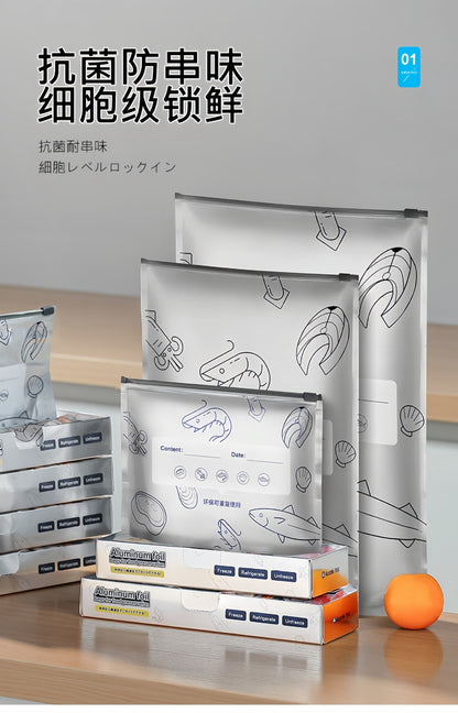 Manufacturer's Aluminum Titanium Foil Fresh-Keeping Sealed Bag Food Thickened Fresh-Keeping Bag Household Refrigerator Food Freezing Special Storage Bag