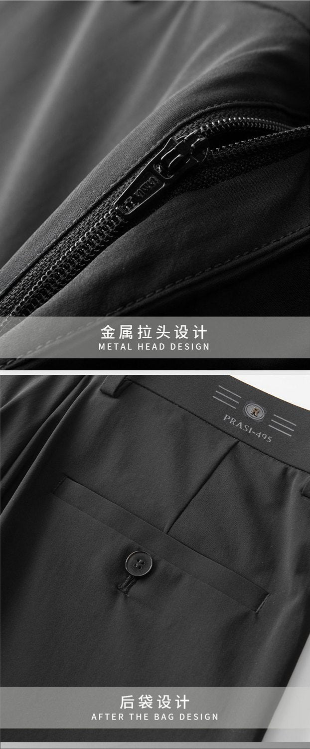 Advanced Business Casual Pants Men's Pants Summer Stretch Men's Straight Pants Draping Cool Pants Men's Spring and Autumn