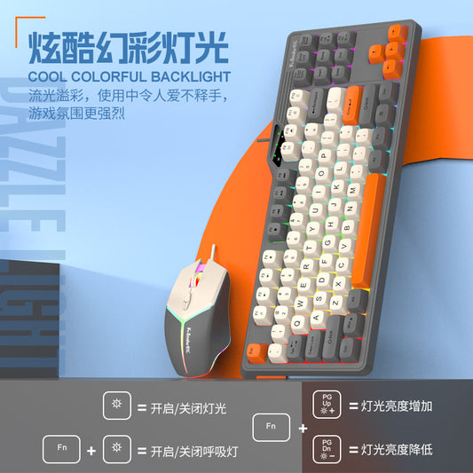 Viper K87 wired usb mechanical feel keyboard MDA ball cap color matching light-emitting computer laptop gaming keyboard by PDG ibma