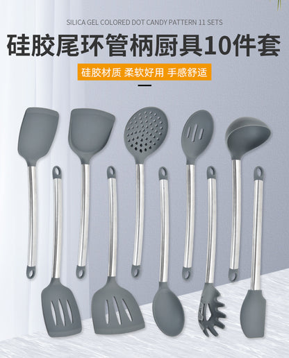 Silicone kitchenware suit 8-piece set stainless steel tube handle spatula baking scraper egg beater cooking hot pot spoon