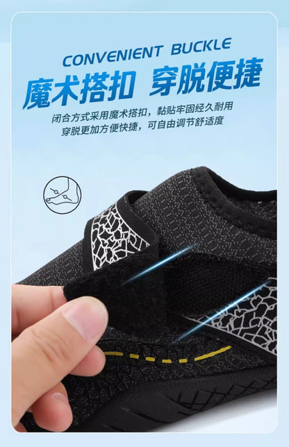 New beach shoes men's and women's anti-sand quick-drying sea-catching reef shoes seaside can be launched wading water-tracing non-slip fishing shoes