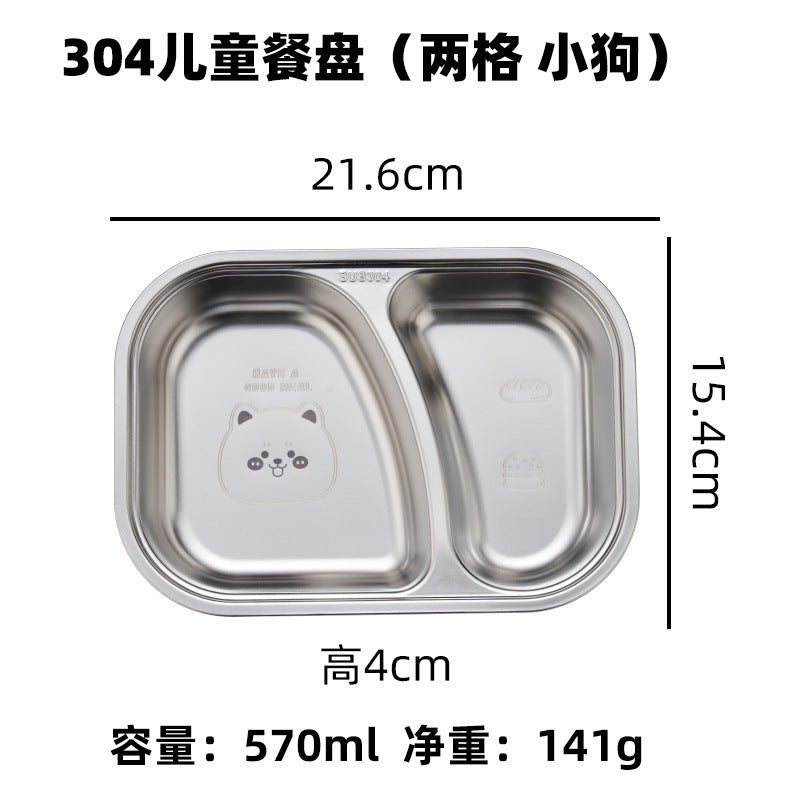 Hongjun Da 304 Stainless Steel Dinner Plate with Cartoon Patterns, Children's Dinner Plate, Kindergarten Divided Plate, Baby Food Plate